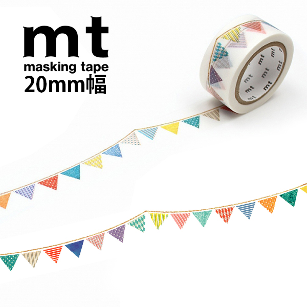 mt（エムティー） マスキングテープ mt ex フラッグR 20mm×7m 旗