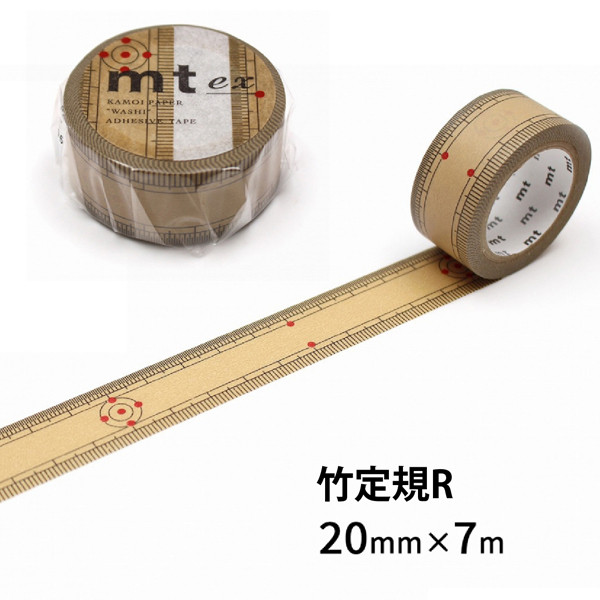 mt ex マスキングテープ 定規R 竹定規 1P 20mm×7m : ブック