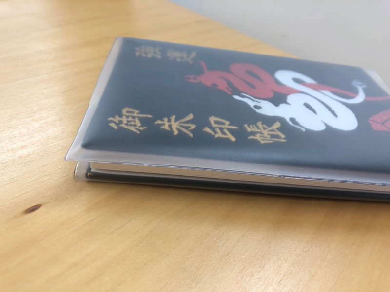 KINGDOM II 御朱印帳カバー EsuonHappiness 御朱印帳 カバー 透明 大 L サイズ 18x12 2枚