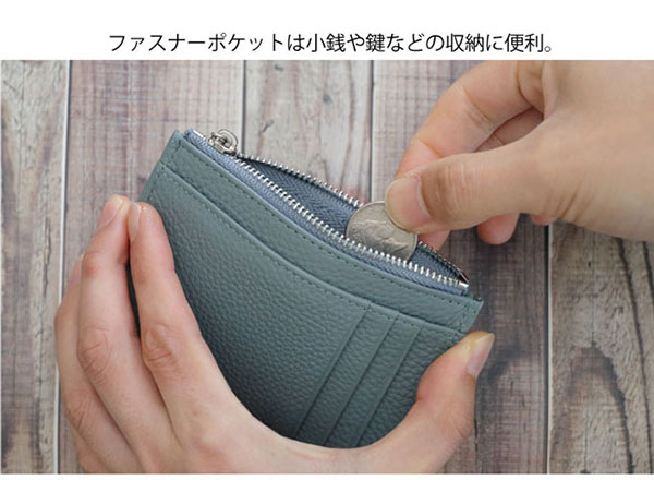 本革 フラグメントケース カードケース パスケース 薄型財布 ミニ財布