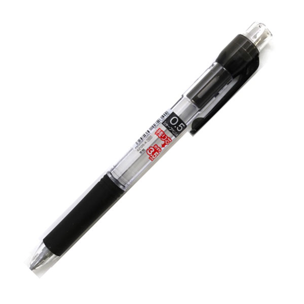 ぺんてる（Pentel） シャープペンシル e-sharp ドット・イーシャープ