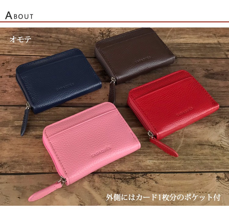高級 ヴァレクストラ 本革 コインケース ピンクベージュ