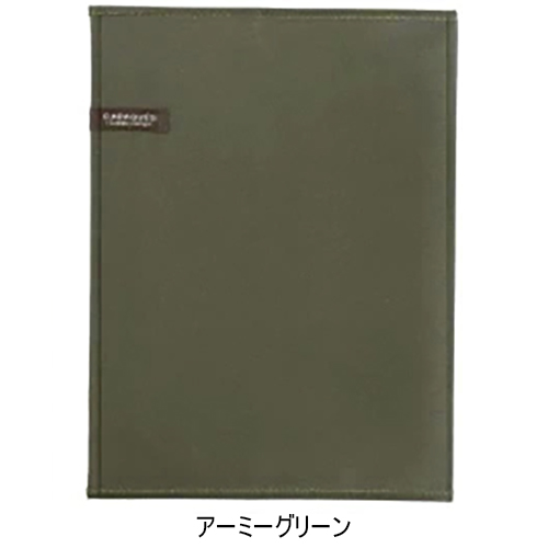 CONCISE（コンサイス） ブックカバー 新書判 カダケス 布製 コットン