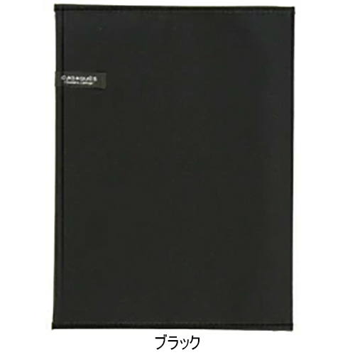 CONCISE（コンサイス） ブックカバー 四六判 カダケス 布製 コットン