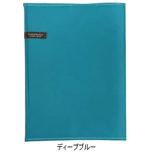 CONCISE（コンサイス） ブックカバー 新書判 カダケス 布製 コットン