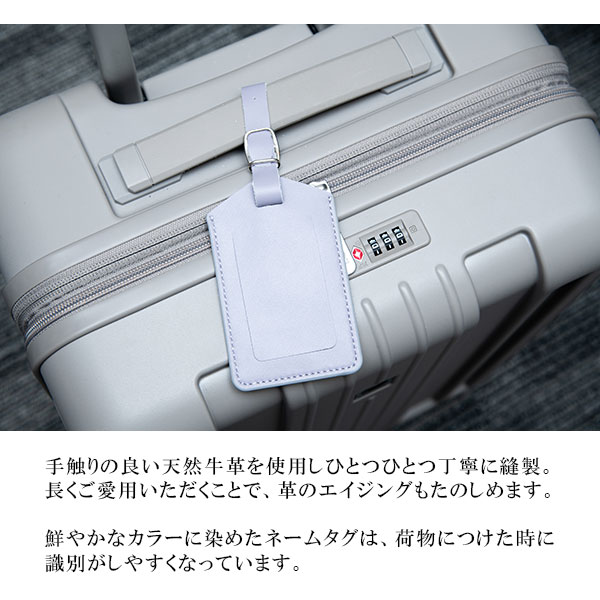 CONCISE（コンサイス） 本革ネームタグ (大) カダケス 名札 目隠し付き