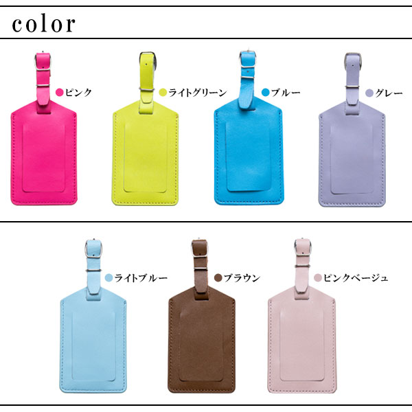 CONCISE（コンサイス） 本革ネームタグ (大) カダケス 名札 目隠し付き