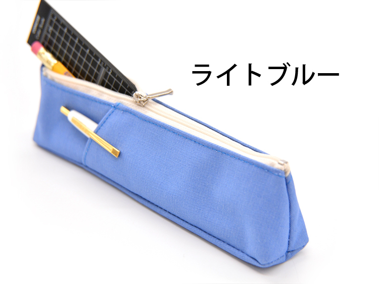 スリムペンケース 抗菌 抗ウイルス カダケス Cleanse コンサイス デニム カラーデニム 細い 小型 布 筆箱 シンプル かわいい Pc Cadaques Slim Cle ブックカバー 文具専門店 Bタウン 通販 Yahoo ショッピング