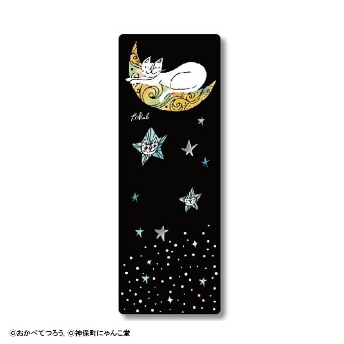 【非売品】プラチナカード　ブックマーカー(しおり) 非売品】プラチナカード ブックマーカー(しおり) 【公式通販】