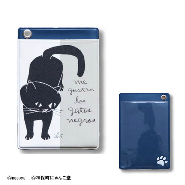 神保町にゃんこ堂 パスケース 定期入れ 猫 カードケース : ブック