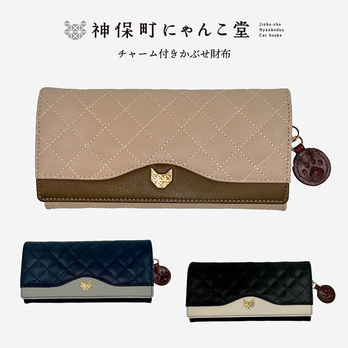 長財布 神保町にゃんこ堂 キルティング 財布 ワンポイント NY-AA005 札入れ 合皮 かわいい 猫, 画像サイズ:700x700
