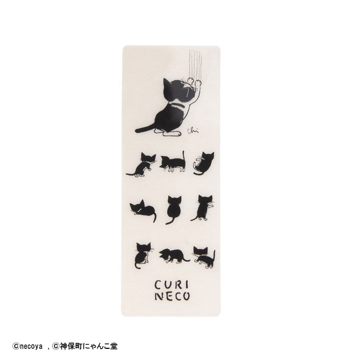 CONCISE（コンサイス） 神保町にゃんこ堂 ブックマーカー しおり