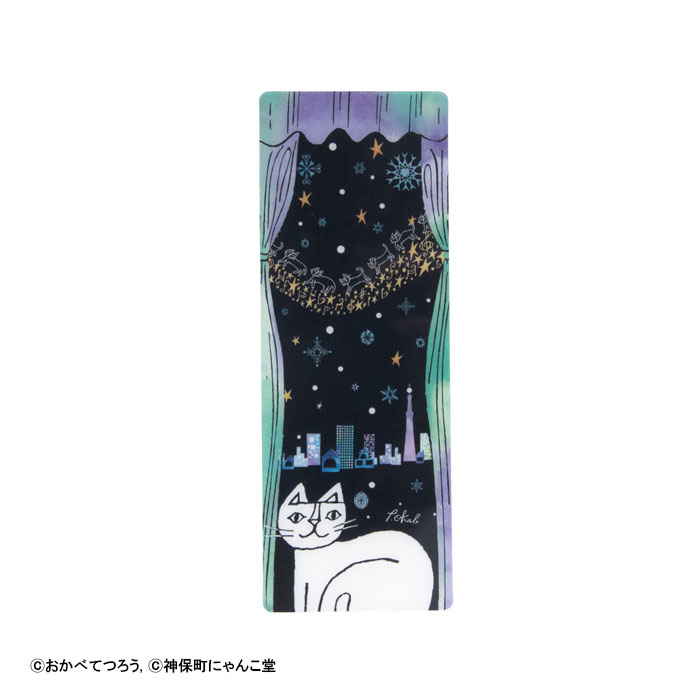 CONCISE（コンサイス） 神保町にゃんこ堂 ブックマーカー しおり