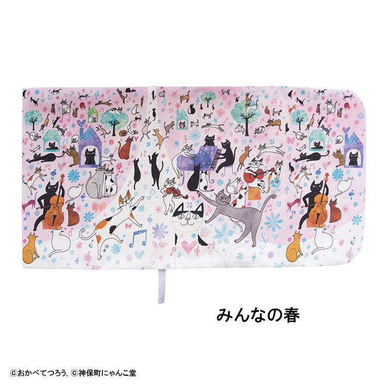 シスコン単語帳のカバー CONCISE（コンサイス） ブックカバー 文庫サイズ 神保町にゃんこ堂 布