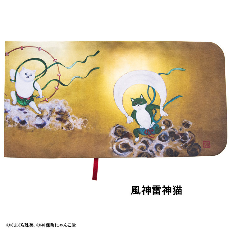 kapikame　商品おまとめページ CONCISE（コンサイス） 神保町にゃんこ堂 ブックカバー 文庫サイズ 布