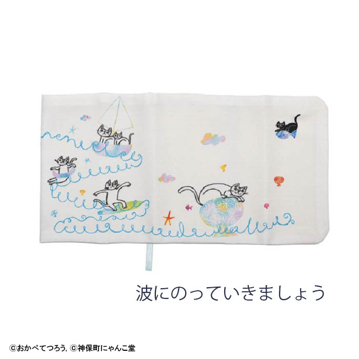 CONCISE（コンサイス） 神保町にゃんこ堂 ブックカバー 文庫サイズ 布