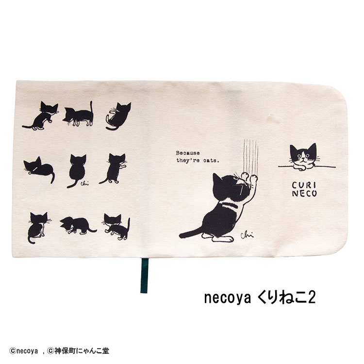 SAKOMARUさま売約済み　ブックカバー〈ねこ〉 楽天市場】猫 文庫本ブックカバー sheepsleep 手作り 日本製 文庫本