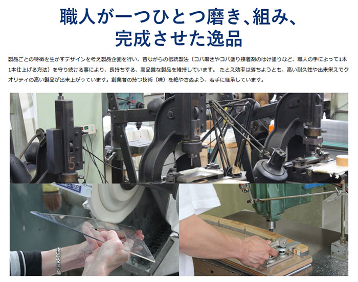 CONCISE（コンサイス） 直定規 20cm 4側面ステンレス加工 ステンエッジ