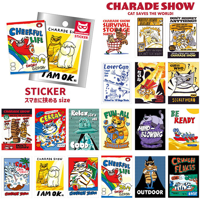CONCISE（コンサイス） CHARADE SHOW 長方形ステッカー 猫 シール