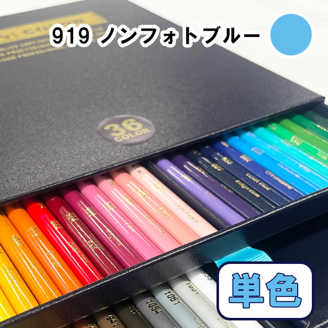 カリスマカラー」の人気商品一覧 | 安い商品を通販サイトから探す
