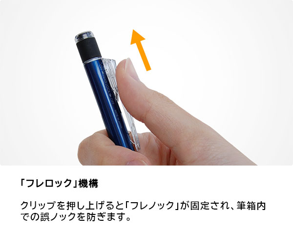 シャープBD−W1300 感動品！　なまこです！！！ 楽天市場】ぺんてる スマッシュ ゴールドブラック Q1005-XAKS 限定