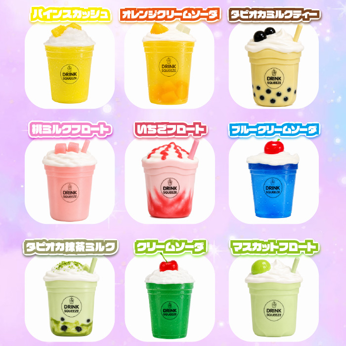 スクイーズ 水感 ドリンク クリームソーダ フ...の詳細画像1