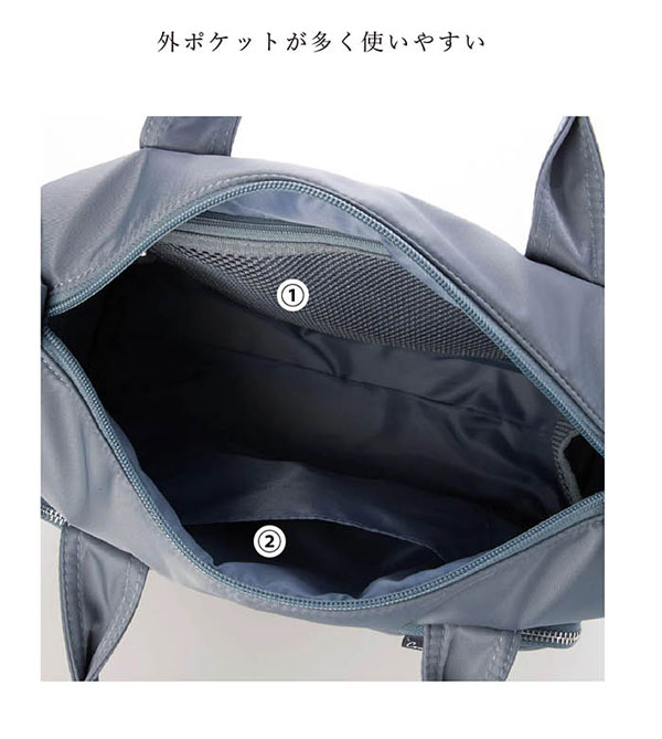 2way 軽量 アウトポケット ボストン ナイロン 使いやすい ショルダー