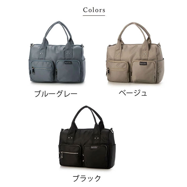 2way 軽量 アウトポケット ボストン ナイロン 使いやすい ショルダー