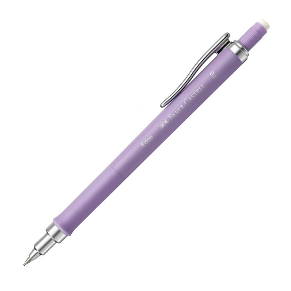 ファーバーカステル シャープペンシル エッジ 替芯付 0.5mm FABER