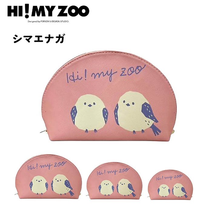 HOI Hi! Other Images ポーチ HOI Hi! Other Images ポーチ Hi!Other Images ポーチ UVERworldグッズ