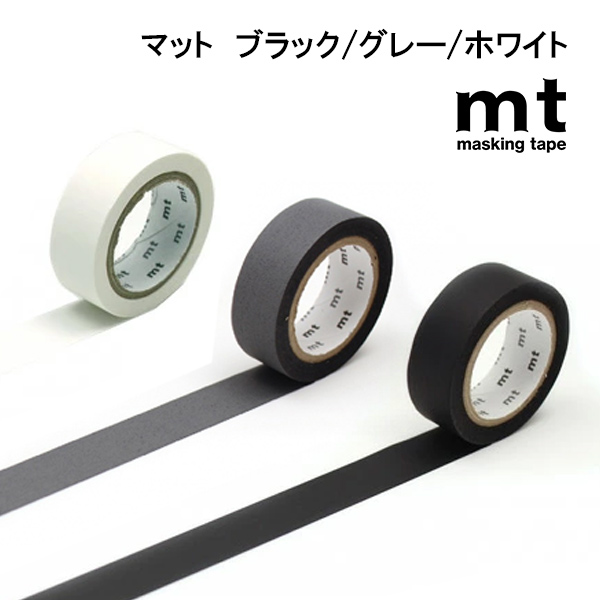mt }XLOe[v }bg ubN zCg O[ 1.5cm 15mm×7m n   JH