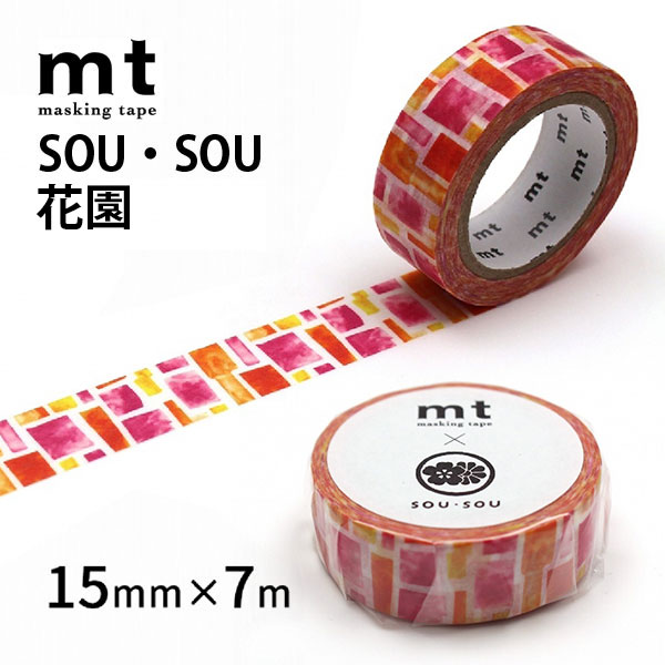 マスキングテープ mt×SOUSOU 花園 15 mm×7m SOU・SOU ポップ かわいい テキスタイルブランド｜b-town