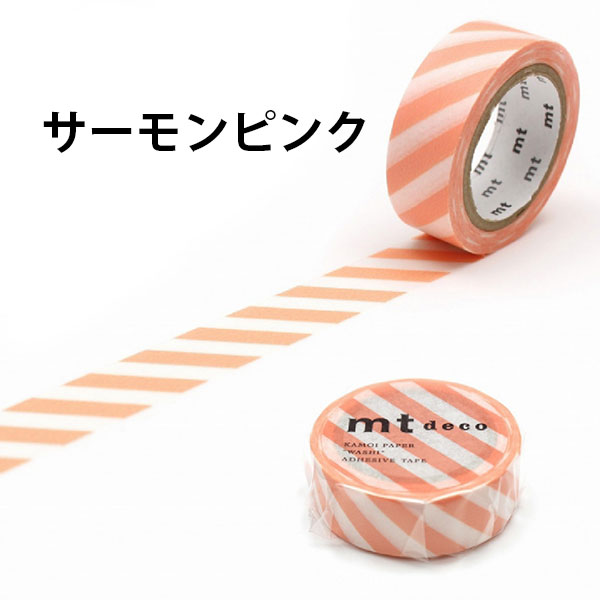 mt マスキングテープ 1P ストライプ 1.5cm幅 12色 15mm×7m ピンク