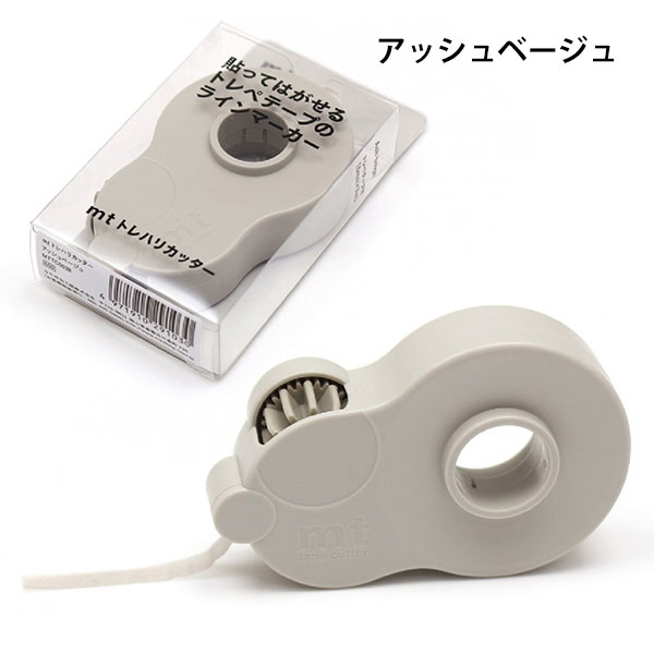 KTテープ　15枚6箱　まとめ売り　パープル　ベージュ　90枚 ネスティングカットテ−ブルLD | カワジュン リテール