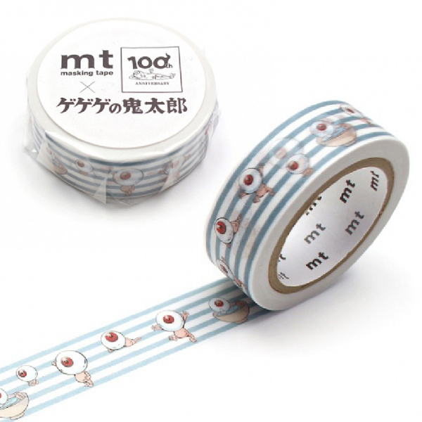 mt（エムティー） マスキングテープ mt ex カラフルPOP 15mm×7m