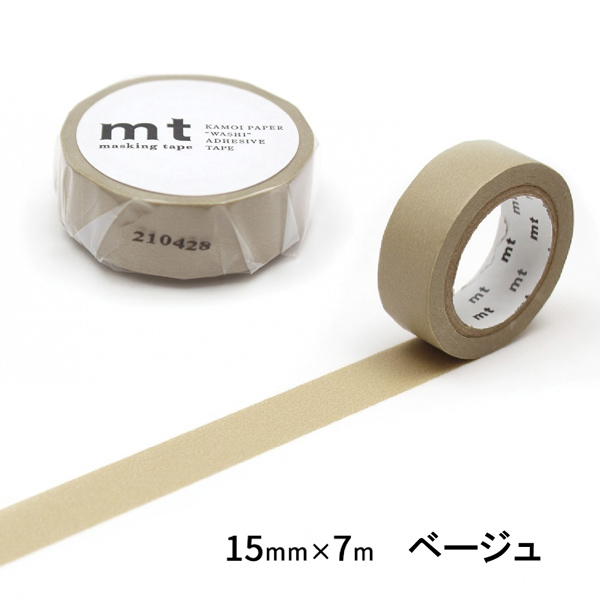 mt（エムティー） マスキングテープ 無地 1.5cm幅 15mm×7m ベーシック