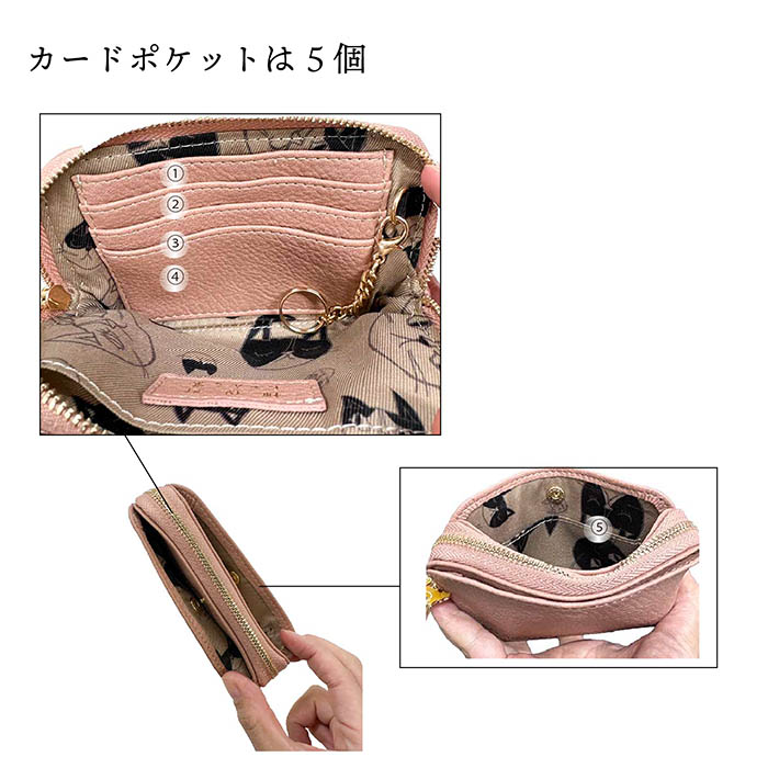 財布・ケース・小物入れ ny 楽天市場】【13%offで3180⇒2767 5/16 10時まで】ミニー財布 ミニ財布