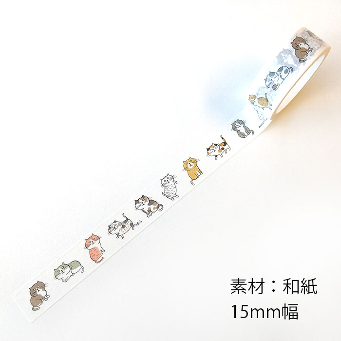 神保町にゃんこ堂 マスキングテープ fur persons necoya ねこ かわいい