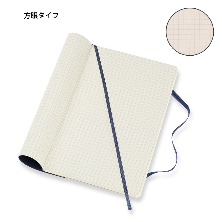 モレスキン ノートブック 手帳 クラシック 方眼 スクエアード ラージサイズ ソフトタイプ Moleskine QP617 :mol0015: ブックカバー・文具専門店 Bタウン - 通販 - Yahoo!ショッピング