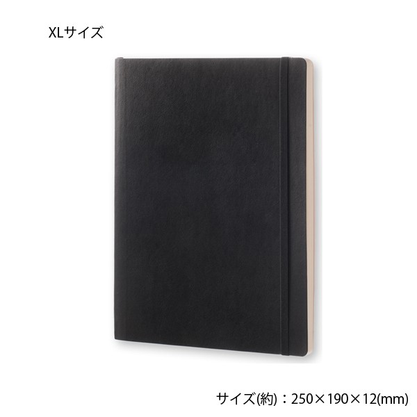 モレスキン ノートブック 手帳 クラシック XLサイズ ドット方眼 ソフトタイプ Moleskine QP624 おしゃれ :mol0020: ブックカバー・文具専門店 Bタウン - 通販 - Yahoo!ショッピング