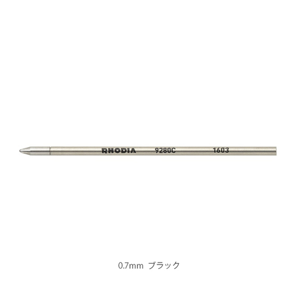 RHODIA（ロディア） ボールペン替芯 0.7mm スクリプト 黒 青 ブラック