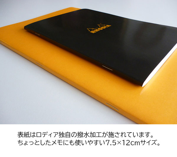 RHODIA(ロディア) ホチキス留めノート ミニ 方眼 7.5x12cm RHODIA 48 RHODIA(ロディア) ホチキス留めノート ミニ 方眼 7.5x12cm RHODIA 48
