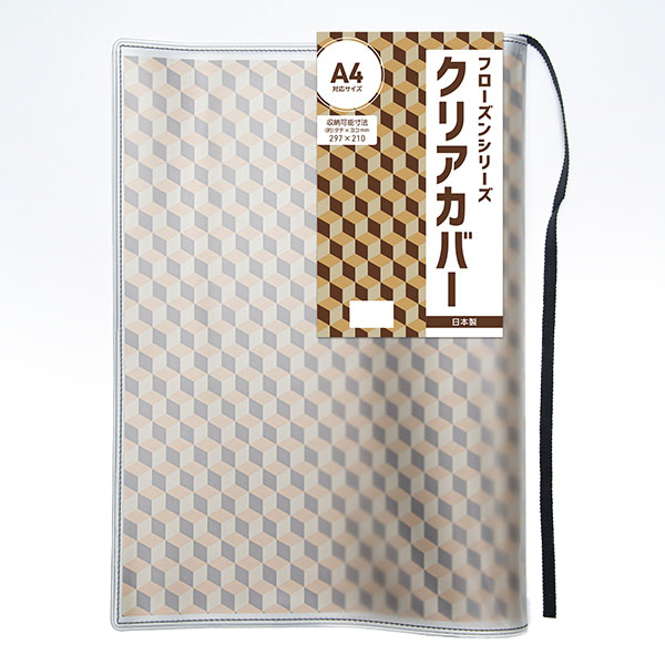 a4 ブックカバー 40ミクロンの商品一覧 通販 - Yahoo!ショッピング
