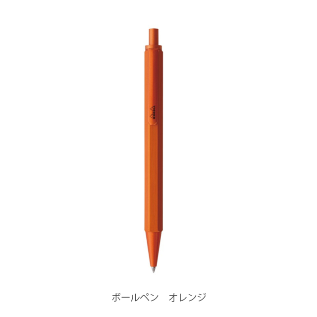 SONYロゴ入り RHODIA ロディア スクリプト ボールペン オレンジ RHODIA（ロディア） ボールペン スクリプト RHODIA SCRIPT 油性