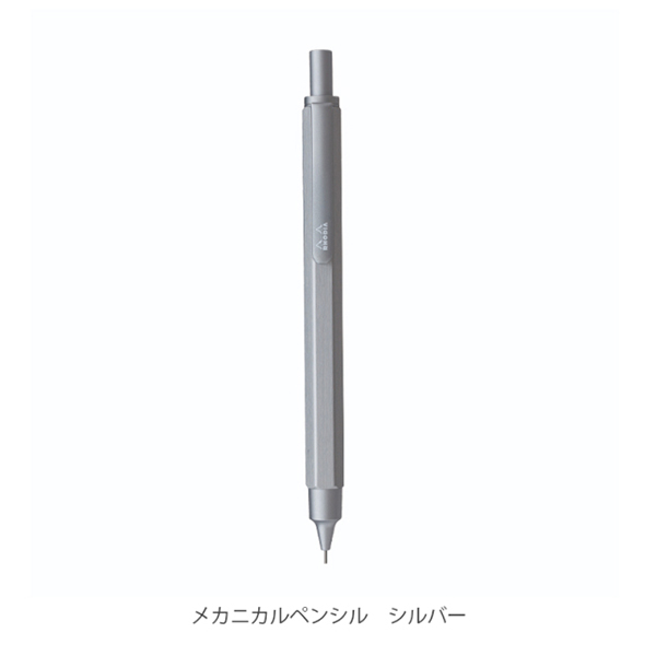 ロディア メカニカルペンシル シャープペンシル シャープペン 0.5mm RHODIA SCRIPT｜b-town｜04