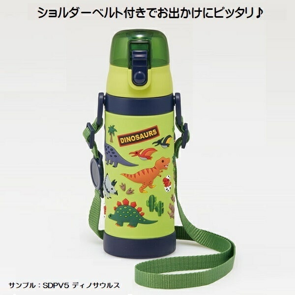 超軽量 3Dダイレクトステンレスボトル 480ml ディノサウルス 保冷 Skater 水筒 立体プリント ワンプッシュオープン ダイレクト 広口 | スケーター | 05