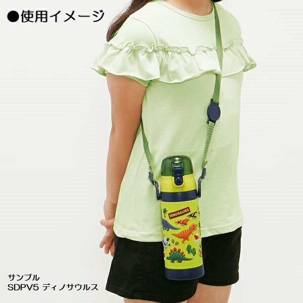超軽量 3Dダイレクトステンレスボトル 480ml ディノサウルス 保冷 Skater 水筒 立体プリント ワンプッシュオープン ダイレクト 広口 | スケーター | 06