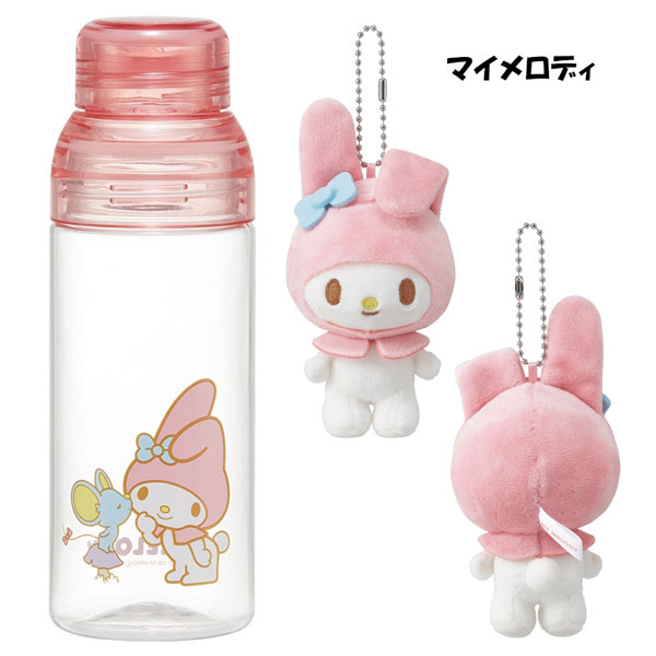 新品 ハローキティ マスコット入りドリンクボトル 480ml Skater/スケーター まとめて3個セット 水筒 HELLO KITTY PSPR5MC 苫小牧西店 マスコット 入り ドリンク ボトル 水筒 480ml プラスチック 大人 直