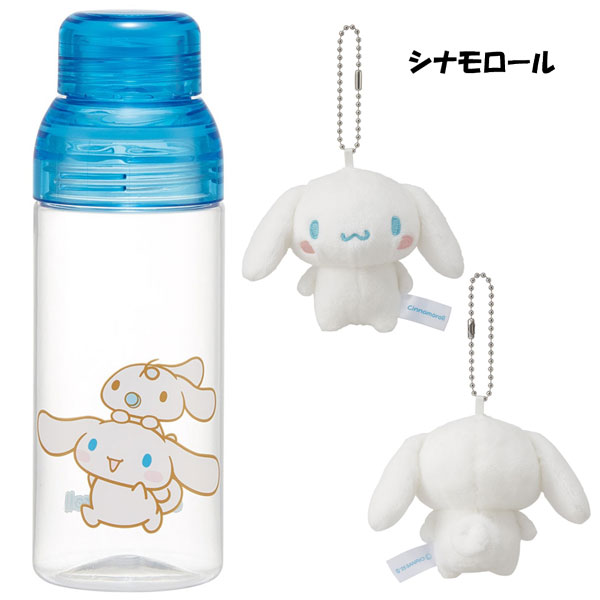 スケーター マスコット入りドリンクボトル 水筒 480ml プラスチック