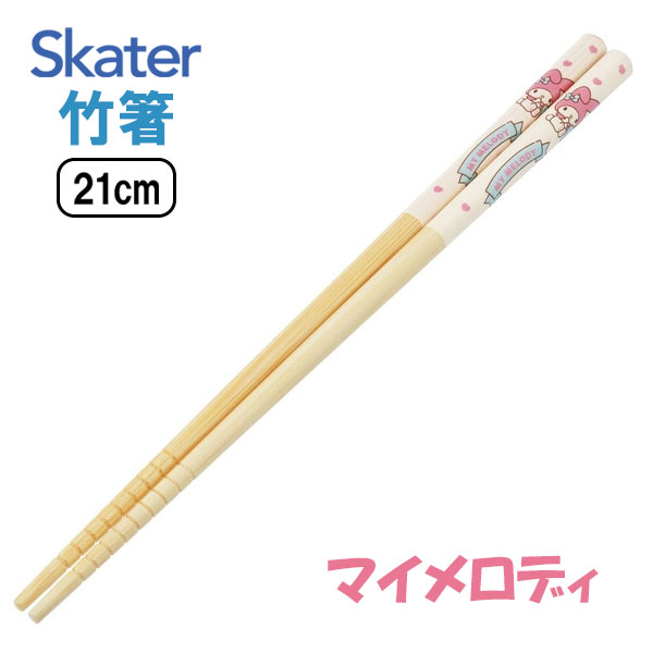XP[^[ | 21cm }CfB ANT4 TI